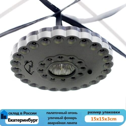 Lantern Camping Light Power Bank Tent Camping Lamp Strong Bightness LED Bulb Portable Lantern Tent Lantern Camping Hiking