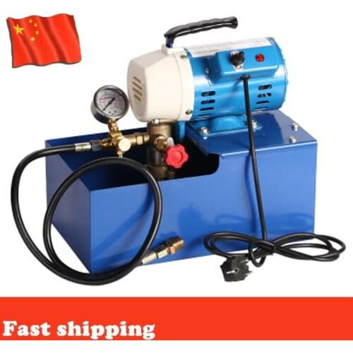 25KG/2.5Mpa Chemical 150w Electric Test Pump