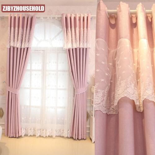 Korean Pastoral Princess Pink Curtains for Girl Bedroom Small Fresh Lace Floating Custom Shading Simple and Modern Curtains