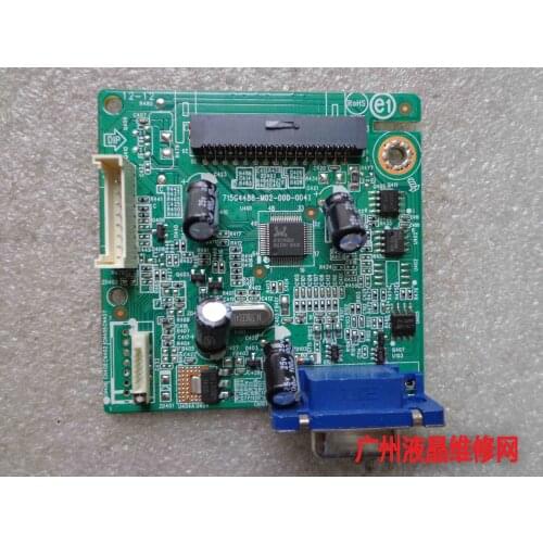 P209HQL driven plate 715G4488-M02-000-004IM195RTN01 main screen