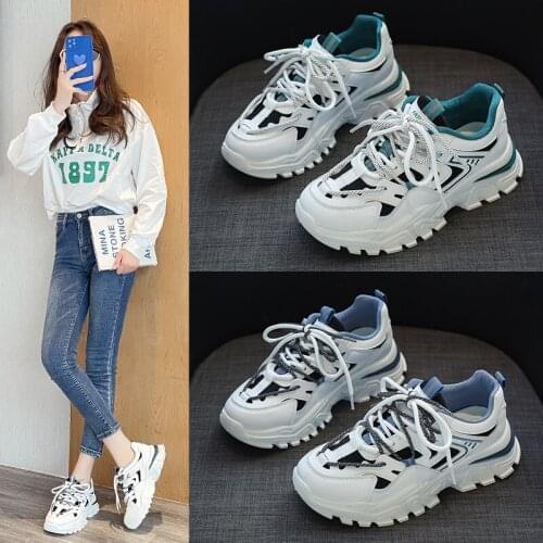 Sillay Women's Sneakers