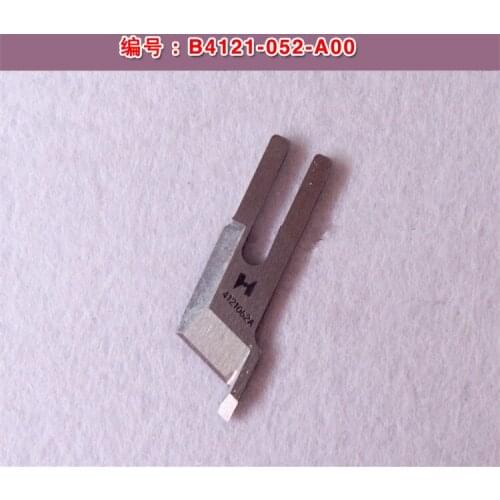 B4121-052-A00 STRONG.H brand REGIS for JUKI DLM-522 SEWING MACHINE USE upper knife(Narrow) industrial sewing machine spare parts