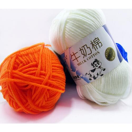 5pcs 5 Milk Cotton Wool Hand-woven In Thick Doll Slippers Yarn Baby Coat Sweater Line Wool Yarn Knitting
