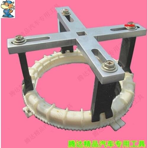 A6L C6 122-199mm Four claw gasoline pump cover spanner auto repair tool NO.A0052