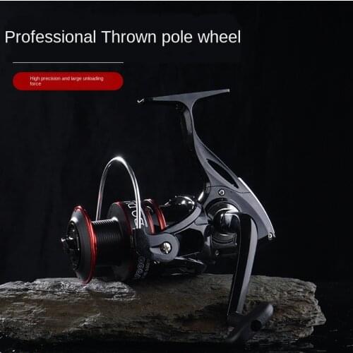 JYJ Lures Turkey Lipless Lure Accessories Fishing Spinner Baits Lakeisca Artifici Rato River Off White Brown Minnow Streamslice