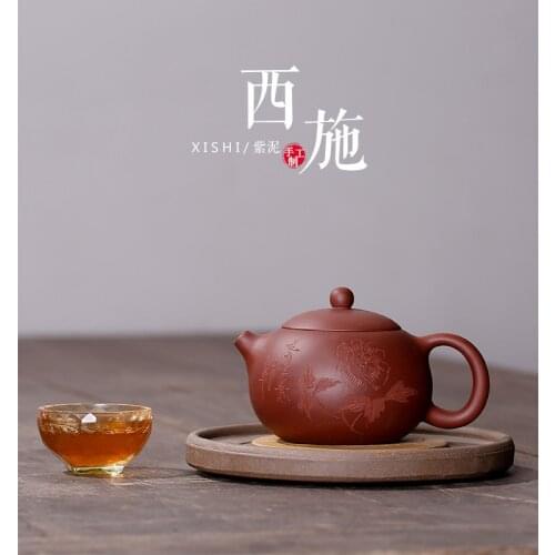 ±380ml Xi Shi Chinese Handmade Ceramic Teapot Exquisite Household Pu'er Oolong Tea Set