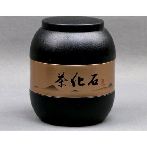 Metal Tea Caddy Sealed Tea Leaves Container Tinplate Box Tea Sugar Coffee Canister Giftbox Case Latas Tea Container AC50TE