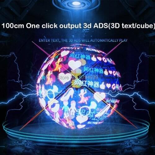 100cm Mobile phone one click output 3d ADS 1600cd/m2 1024 leds wifi app bluetooth holographic led project light 3d hologram fan