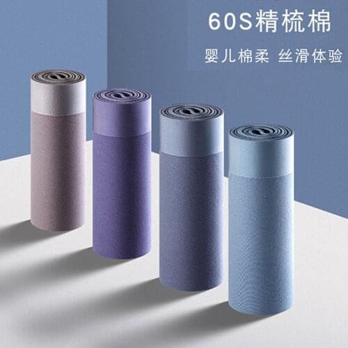 Men Underwear Flat Pants Silk Dry And Comfortable Mens Underpants Breathable Underwear Comfortable Fit Non Marking Men Boxer