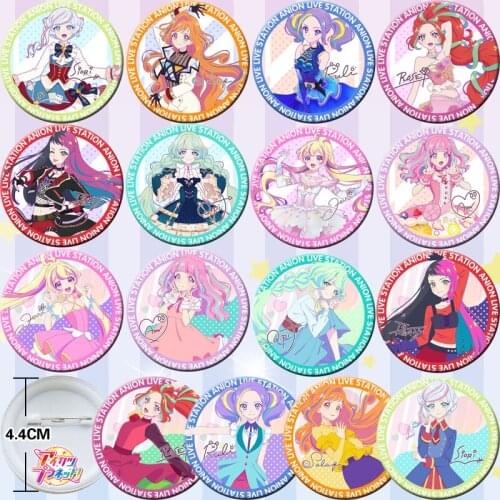 16pcs Aikatsu Planet Hana Ruli Beat 44mm Figure Badge Button Brooch Pin Souvenir Figuras Cosplay Gift