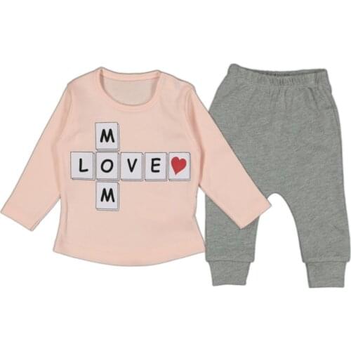 Jaju Baby, Mom Love Printed Set of 2