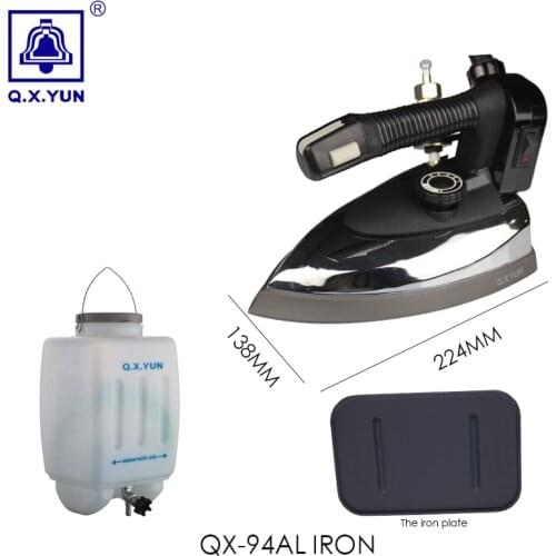 Q X YUN Iron brand bottle of hot steam iron ironing equipment Bottle Iron QX-94AL