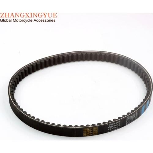 Scooter 814 22.5 Drive Belt for Vespa et4 granturismo eu3 125 gts 4t ie super 125cc 841213 163750380
