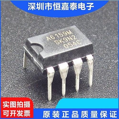 100% New&original In Stock IC A6159M A6159 STR-A6159M DIP-7
