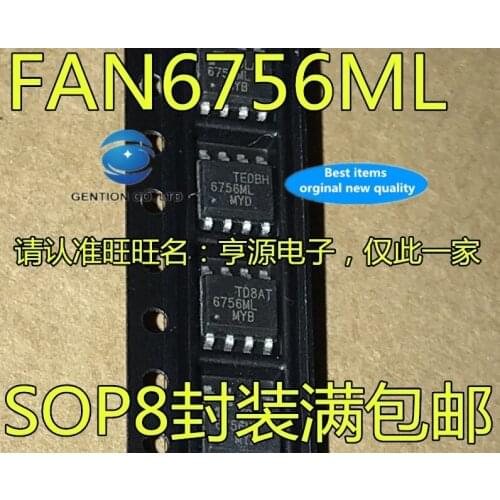 30pcs 100% orginal new real stock FAN6756MR FAN6756ML 6756MR FAN6756 6756ML MYB SOP8