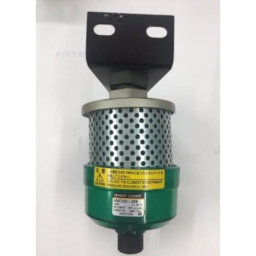 AMC220-02B AMC320-03B AMC520-04B