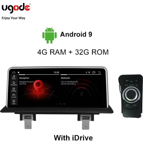 Ugode For BMW 1 Series E81 E82 E87 E88 Car Multimedia Player Android 9.0 Plastic Metal 10.25 Inches Screen Monitor (2005-2012)