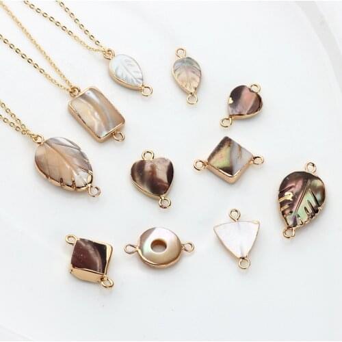 Natural Shell Charms Double Hole Mini Geometric Connectors Beads 2pcs/lot for DIY Fashion Bracelet Jewelry Making Accessories