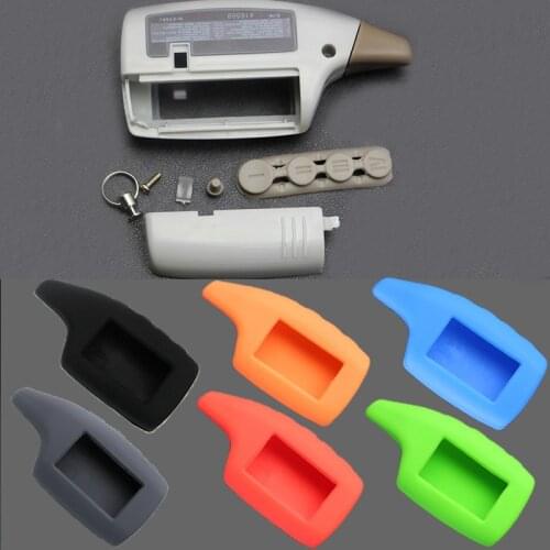 M5 Keychain Case+silicone cover for Russian 2 way Car Alarm Scher-khan Magicar 5 6 Remote Control Key Scher Khan M5 M902F 903F