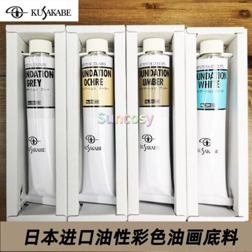 KUSAKABE Extra Fine Artists' Oil Color, Color Primer, 110ml Tubes, Vivid Colors and A Superior Painting Experience