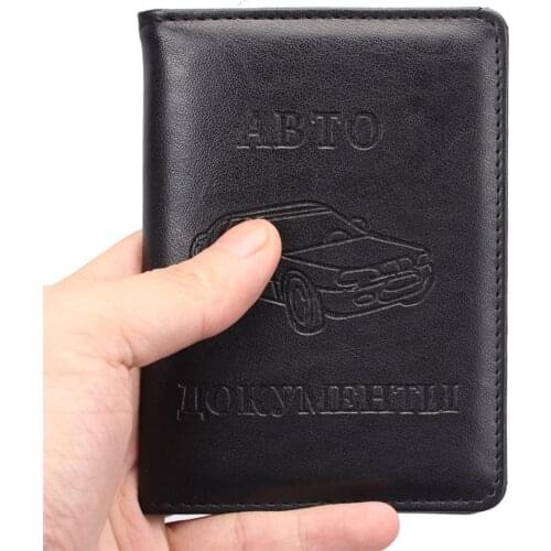 PU Leather Cover for Auto Documents Drivers Licence Covers Business Card Holders Travelling Purse for Auto-documents ABTO