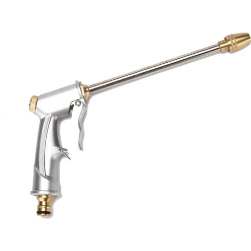 Garden High Pressure Car Wash Water Gun Household Watering Spray Gun Metal Strong Pressure Watering Car Wash Nozzle Garden Tool