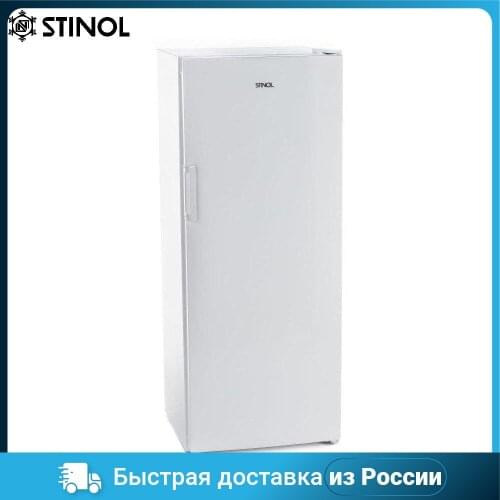 Stinol Refrigerators And Freezers