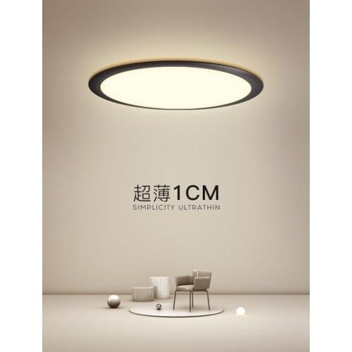 Led Ceiling lamp Bedroom lamp Modern minimalist round Nordic ultra-thin round Black White creative Living Room Ceiling lamp