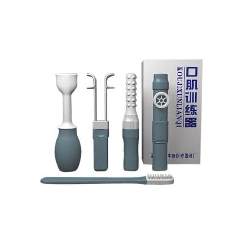 Tongue rehabilitation device Swallowing Genioglossus Rehabilitation trainer cerebral infarction stroke rehabilitation equipment