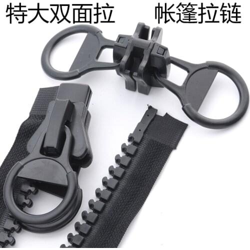 2pcs/lot #20 Double-sided pull head plastic resin opening zipper bags outdoor tent Engineering zipper--100/150/200cm wide:4.8cm