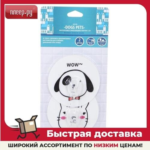 Крючки для дома Gromell China At AliExpress