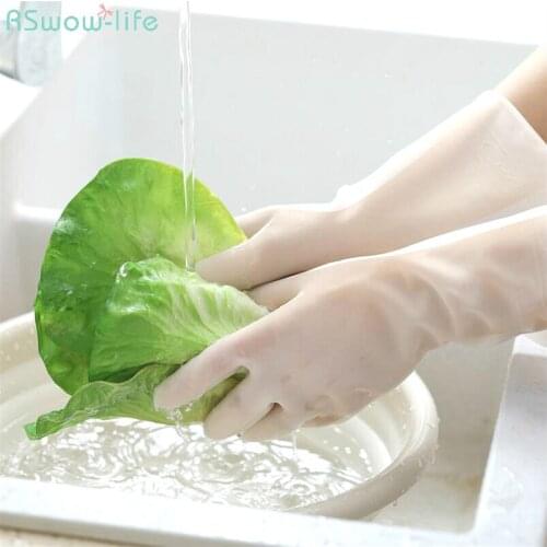 2PCS Translucent Household Dishwasher Gloves PVC Kitchen Bathroom Laundry Gloves Durable Anti-Skid Waterproof Household Gloves