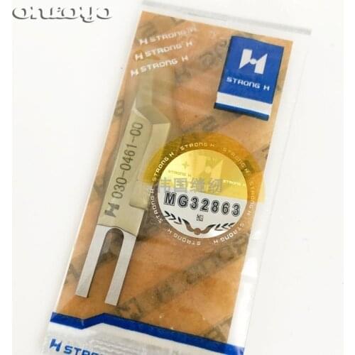 030-0461-00 STRONG.H Brand REGIS For OTHERS POCKET-HOLE SEWING MACHINE BASS3200 Knife Industrial Sewing Machine Spare Parts