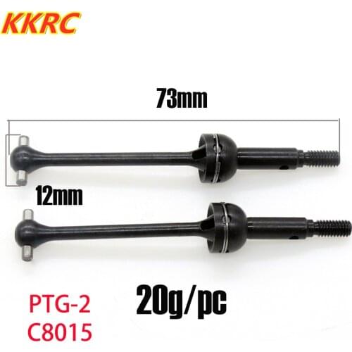 2pcs Metal Front CVD Drive Shaft For 1/10 RC Car LC RACING PTG-2 C8015