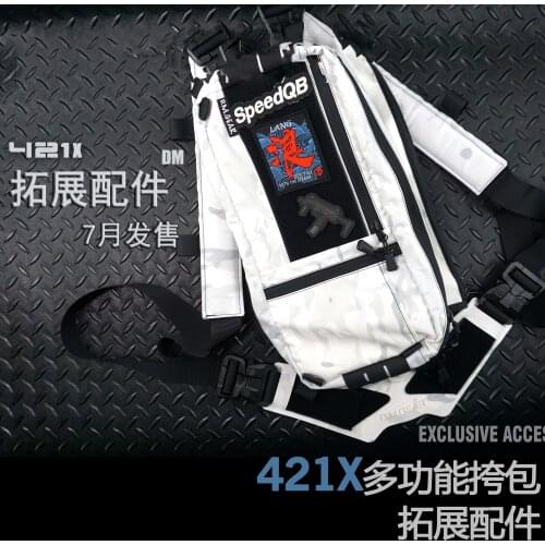 421X Multifunctional Tactical Backpack Accessories Backpack Adapter Plate/Expansion Zipper