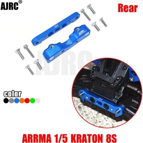 ARRMA 1/5 KRATON 8S ARA110002T1/ARA110002T2 aluminum alloy rear lower arm fixing block ARA330555+ARA330588+ARA330557