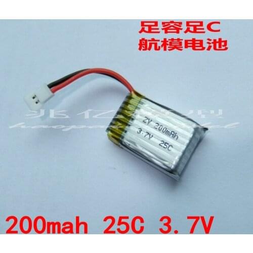 HiSKY FBL80 Mini 6 channel no aileron helicopter 200mAh 3.7V 25C lithium battery