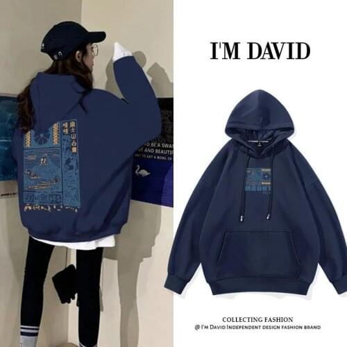 Женские толстовки с капюшоном Pdmcms China At AliExpress