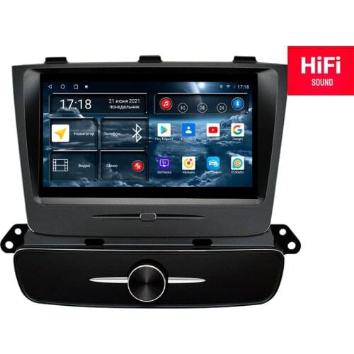 Redpower Navigation Radios
