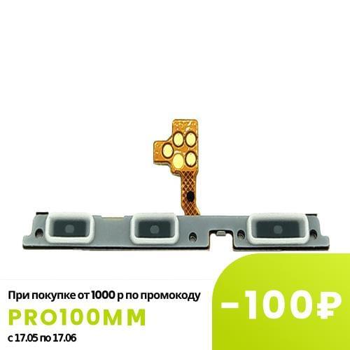 REPARTS Flex Cables For Phones Samsung Galaxy S20 China