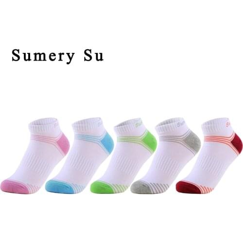 Sumery Su Specialized Goods