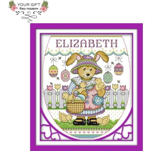 Your Gift KB018 14CT 11CT Counted and Stamped Home Decor Easter Egg Park Needlework Needlepoint Embroidery DIY Cross Stitch kits