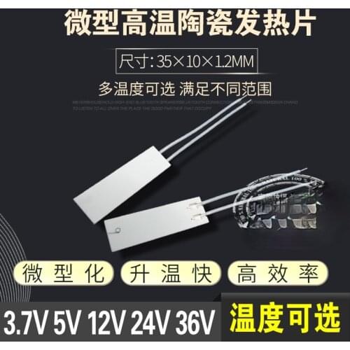 2Pcs High Temperature Ceramic Heating Plate MCH Alumina Ceramic Heating Plate 35*10 Heating Fast 3.7V5V12V24V36V