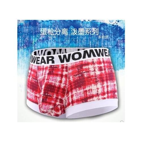 White-collar dry gun-type segregation mens underwear u convex bag scrotum care health-proof sexy boxer