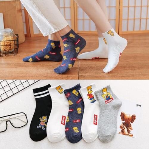 Delicate Aesthetic Funny Flower Pattern Cotton Mens Women Crew Socks Colourful Casual Ankle Harajuku Print Cute Ladies socks