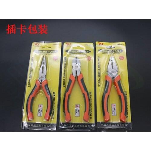 Wire pliers diagonal pliers needle-nose pliers with tooth mouth palm flat-nose pliers 6 inches