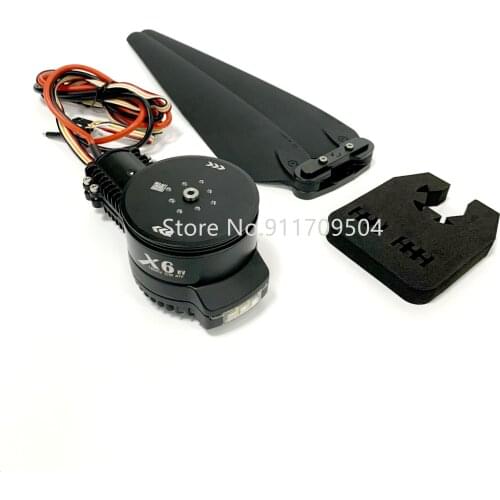 1Set Hobby-wing X6 power system, 28mm 30mm tube adapter motor installation combination motor Esc thruster for UAV