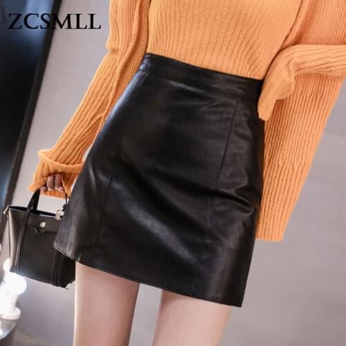 ZCSMLL Women's Leather Skirts