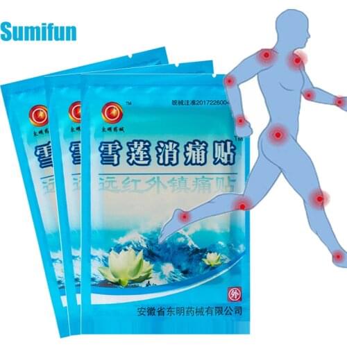 24pcs Chinese Herbs Pain Patches Self-heating Stickers Arthritis Joint Medical Plaster Back Knee Pain Relief Health Care C1464