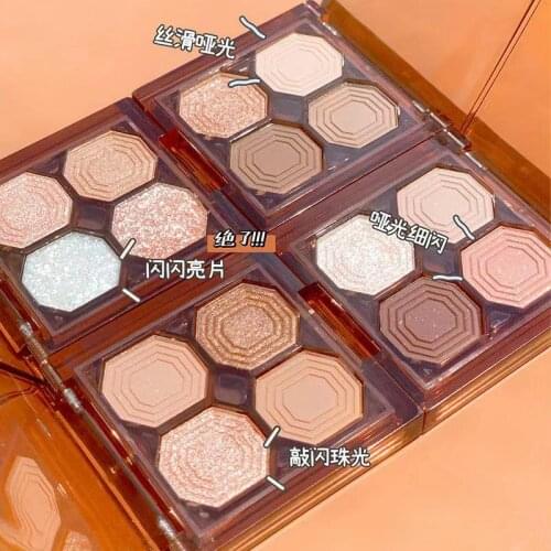 4 Color Maquillage Eyeshadow Palette Shimmer Matte Glitter Eyeshadow Palette Metallic Diamond Pigmented Makeup Palette Cosmetic